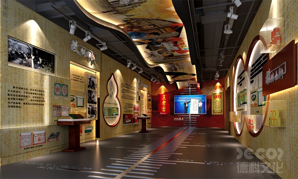 如何協調博物館各專業施工？